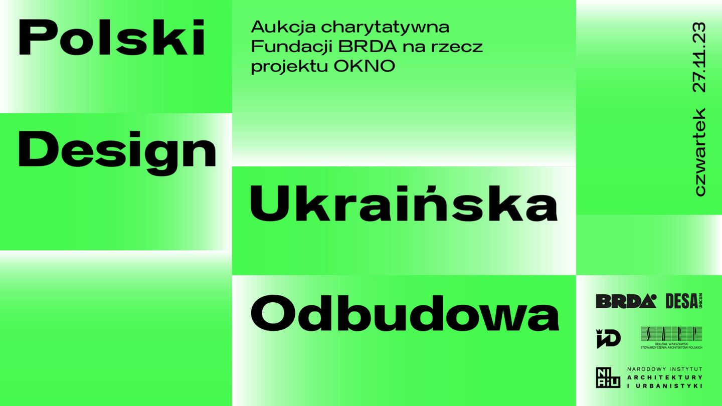 Polish Design – Ukrainian Reconstruction